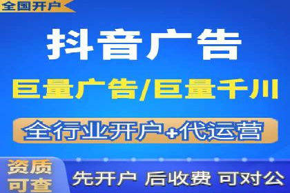 百度网络推广实战解析：如何精准锁定目标客户
