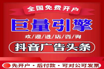 360信息流广告案例分析：创意与策略